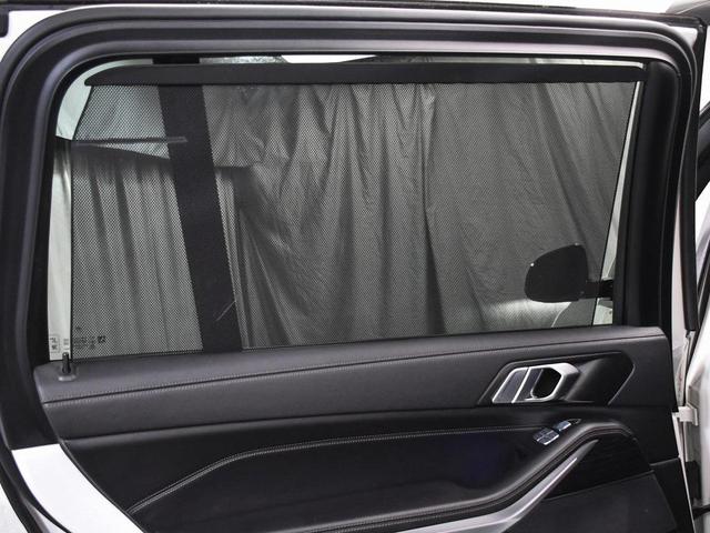 Photo of 2022 Alpine White BMW X7