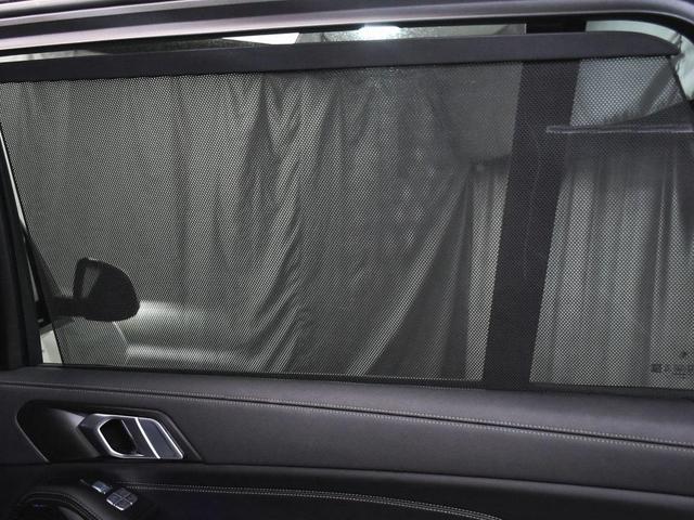 Photo of 2022 Alpine White BMW X7