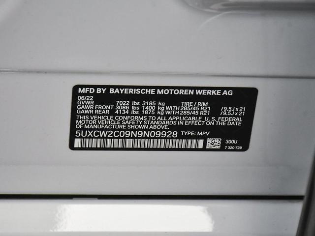 Photo of 2022 Alpine White BMW X7