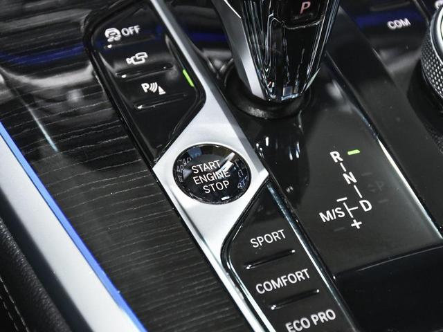 Photo of 2022 Alpine White BMW X7