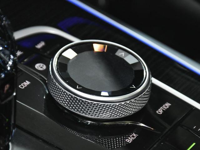 Photo of 2022 Alpine White BMW X7
