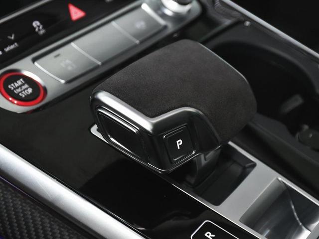 Photo of 2022 Glacier White Audi RS Q8