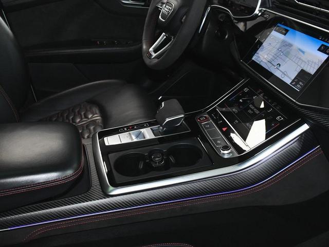 Photo of 2022 Glacier White Audi RS Q8