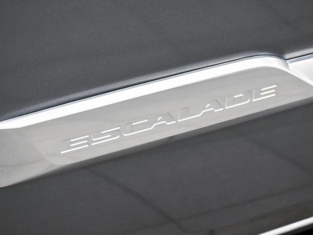 Photo of 2020 Satin Steel Metallic Cadillac Escalade