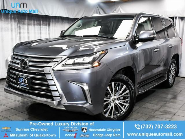 2020 Lexus Lx 570