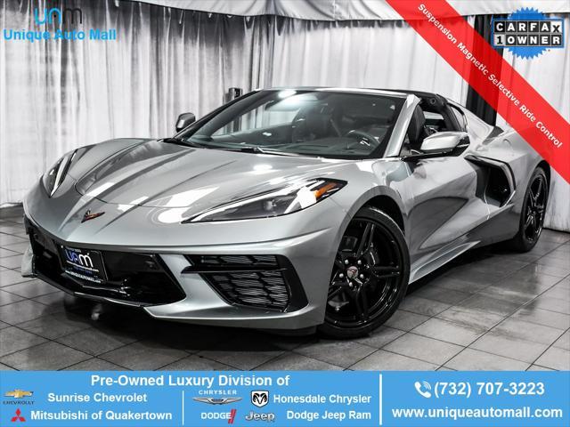 2024 Chevrolet Corvette