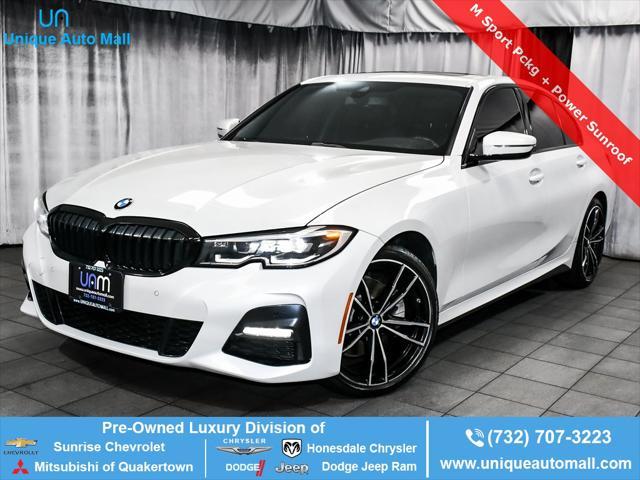 2021 BMW 330