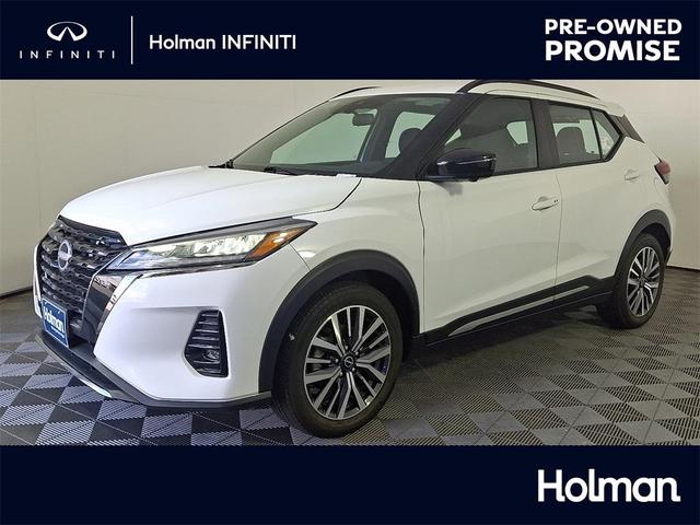 2024 Nissan Kicks