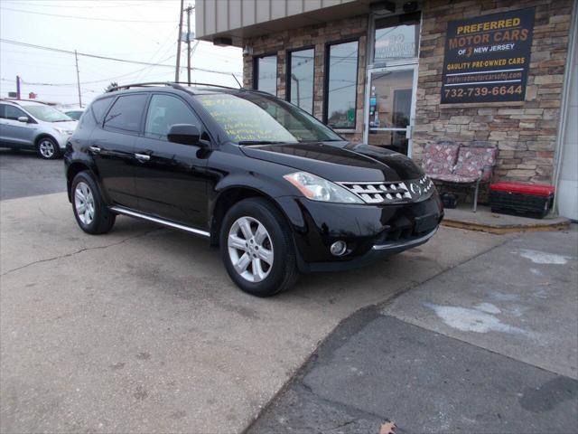 2007 Nissan Murano