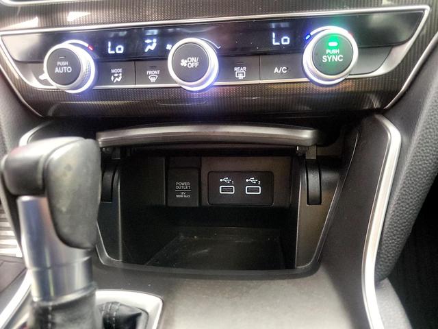Photo of 2022 Blue Honda Accord