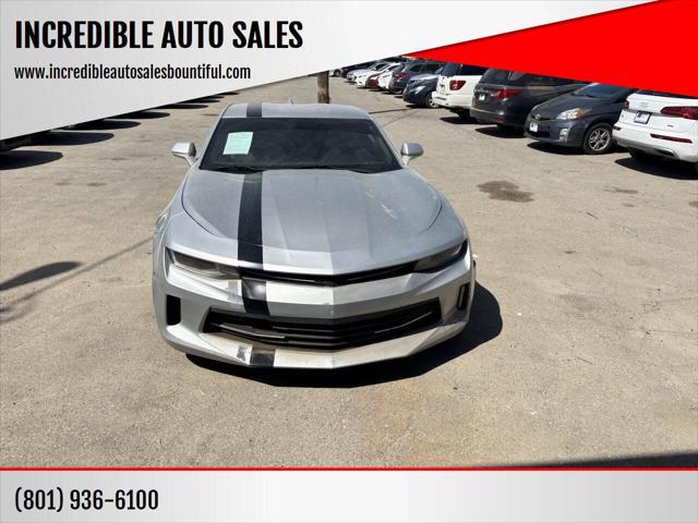 2016 Chevrolet Camaro