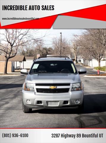 2013 Chevrolet Tahoe