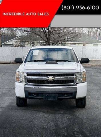 2008 Chevrolet Silverado 1500