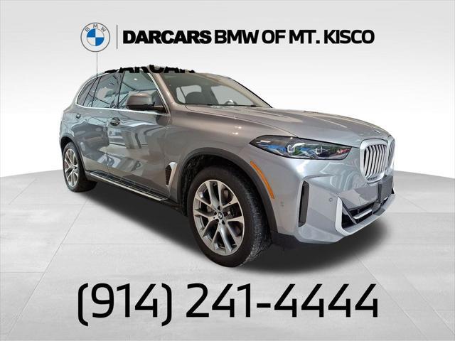 2025 BMW X5