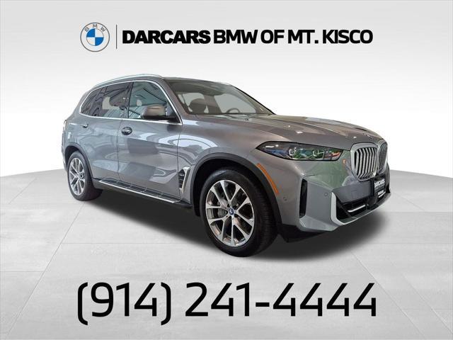 2024 BMW X5 Phev