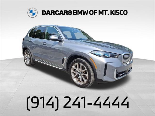 2025 BMW X5