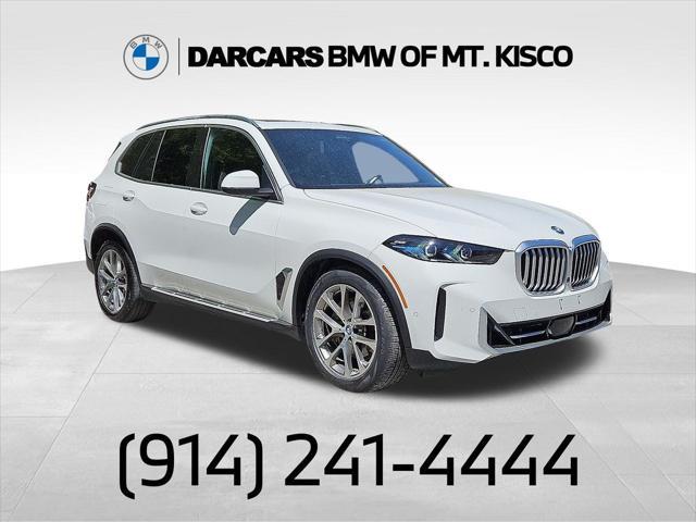 2025 BMW X5 Phev
