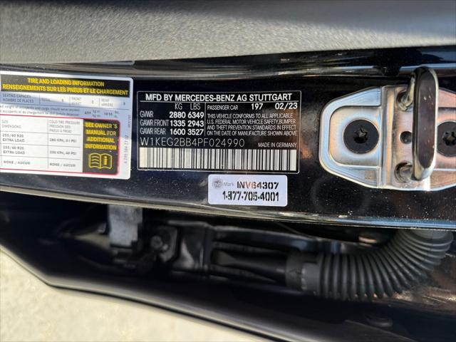 Photo of 2023  Mercedes-Benz EQE 350+