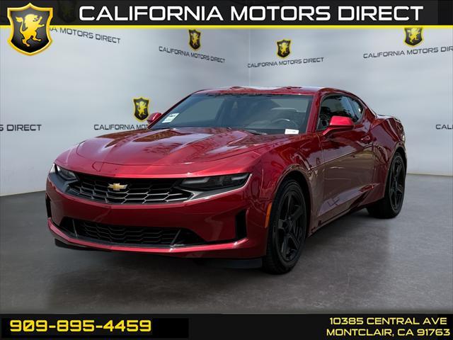 2023 Chevrolet Camaro