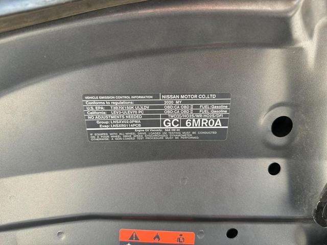 Photo of 2020 Gun Metallic Nissan Rogue Sport
