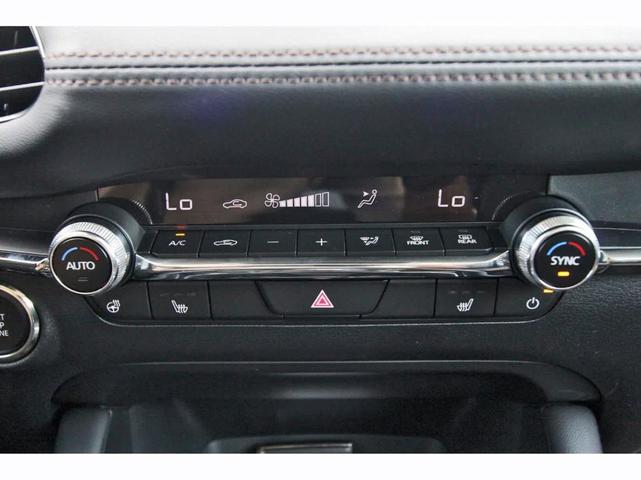 Photo of 2025 Snowflake White Pearl Mica Mazda Mazda3