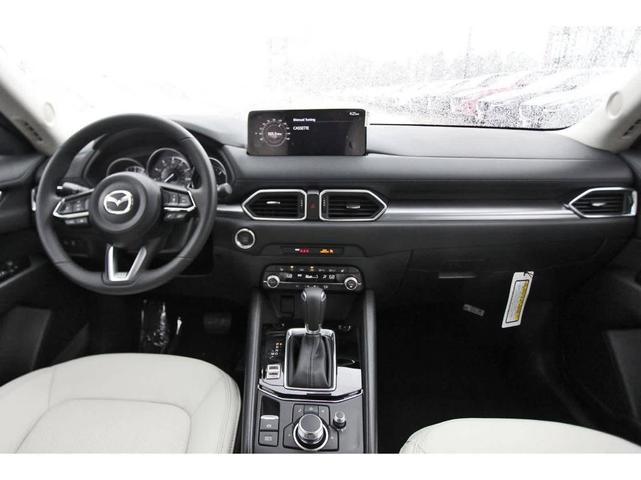 Photo of 2025 Machine Gray Metallic Mazda CX-5