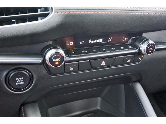 Photo of 2025 Zircon Sand Metallic Mazda Mazda3