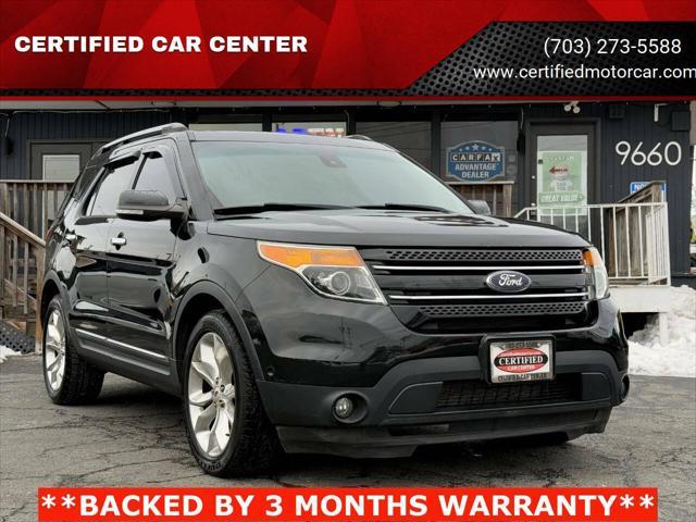 2013 Ford Explorer