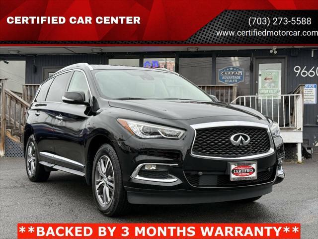 2020 Infiniti QX60