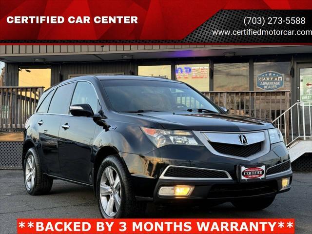 2012 Acura MDX