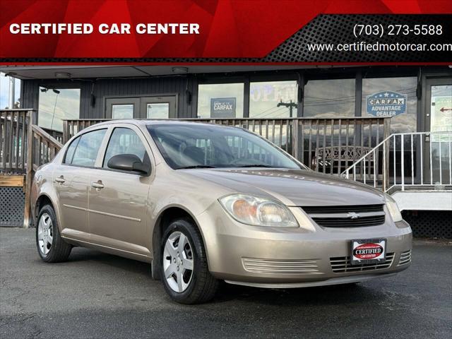 2005 Chevrolet Cobalt