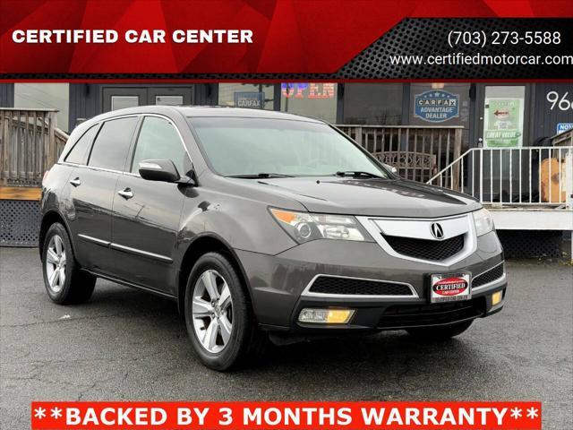 2011 Acura MDX