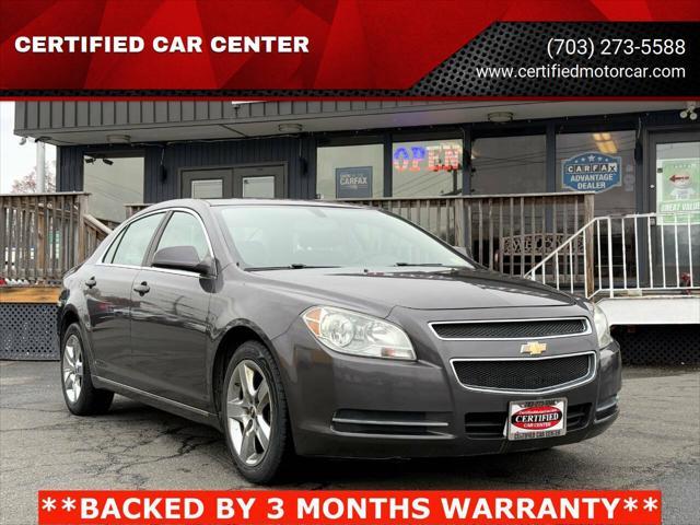 2010 Chevrolet Malibu