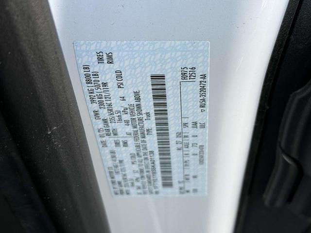 Photo of 2025 Oxford White Ford Transit-150