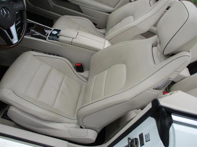 Photo of 2014 White Mercedes-Benz E-Class