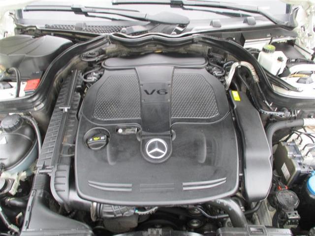 Photo of 2014 White Mercedes-Benz E-Class