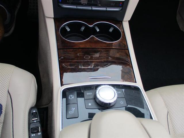 Photo of 2014 White Mercedes-Benz E-Class