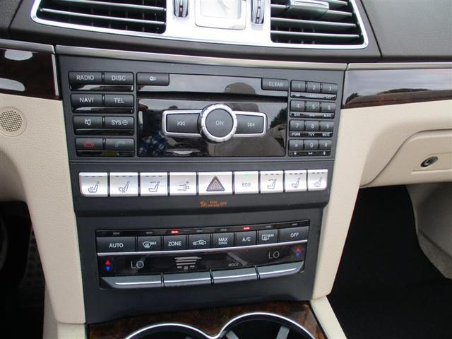 Photo of 2014 White Mercedes-Benz E-Class