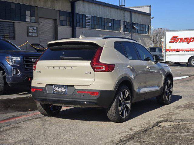 Photo of 2025 Sand Dune Metallic Volvo XC40