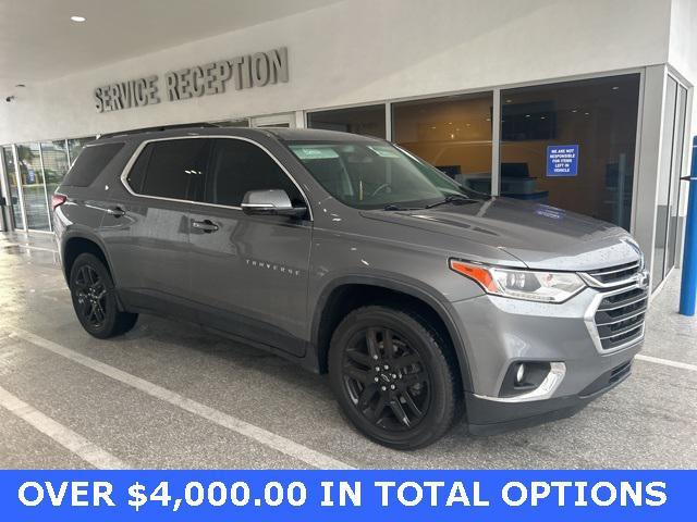 2020 Chevrolet Traverse