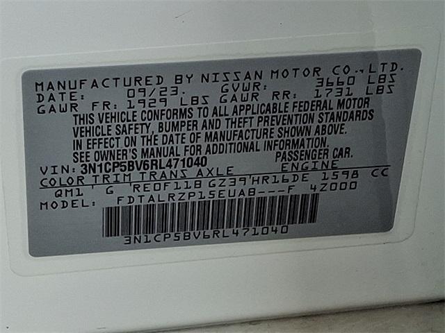 Photo of 2024 Fresh Powder Nissan Kicks