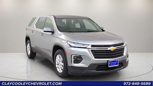 2023 Chevrolet Traverse