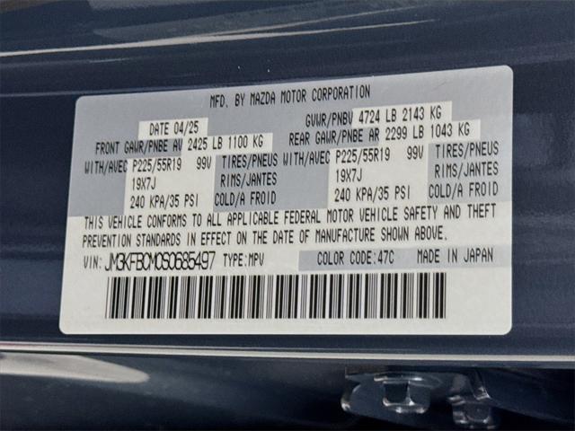 Photo of 2025 Polymetal Gray Metallic Mazda CX-5