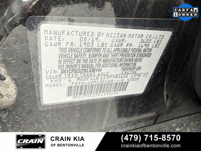 Photo of 2019 Super Black Nissan Kicks