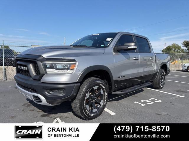 Photo of 2019 Billet Silver Metallic Clearcoat RAM 1500