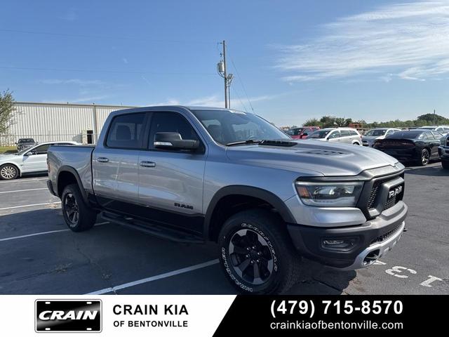 Photo of 2019 Billet Silver Metallic Clearcoat RAM 1500
