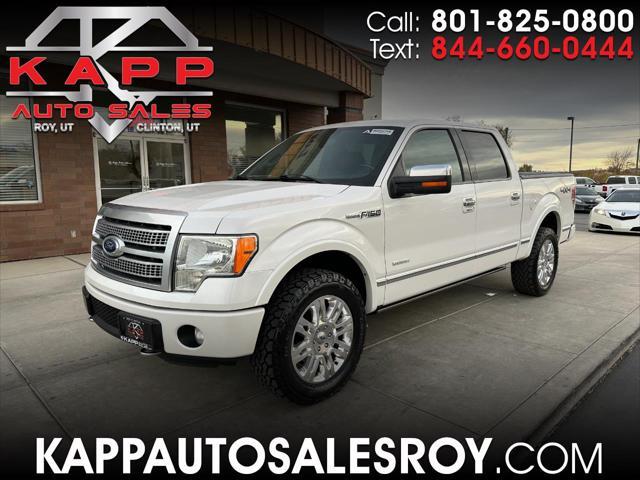 2011 Ford F-150