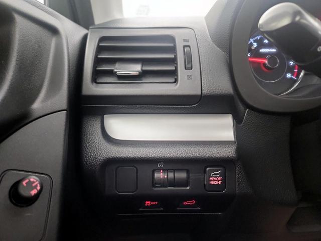 Photo of 2015 Silver Subaru Forester