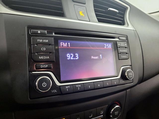 Photo of 2018 Silver Nissan Sentra