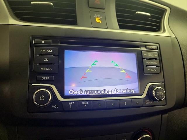 Photo of 2018 Silver Nissan Sentra
